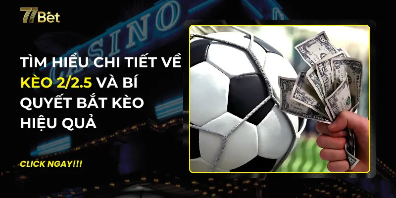 Kèo 2/2.5